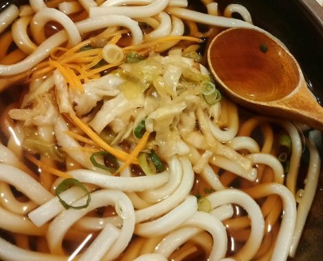 Udon Senkichi